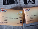心相印抽纸经典心心相印卫生纸面巾纸婴儿面巾餐巾抽纸巾软抽批发售卖 3层100抽2包 实拍图