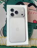 Apple/苹果 iPhone 17 Pro 256GB 银色 支持移动联通电信5G 双卡双待手机 实拍图