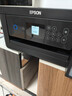 爱普生（EPSON）L4268墨仓式彩色无线多功能一体机家用/办公 AI学习打印机（打印复印扫描 wifi 自动双面 液晶屏） 实拍图