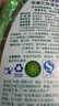 蓝月亮 茶清洗洁精1kg*2瓶 果蔬餐具清洗剂洗涤灵 食品可用 高效去油 实拍图