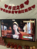 王牌艳春【电视机排行前十名】无边框8K液晶全面屏超高清蓝光WiFi遥控语音手机投屏客厅家用护眼智能网络 75英寸 2026款极清8K智能安卓9.0旗舰款 Ai智能旗舰款16+512G+免费安装+会员观 实拍图