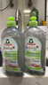 Frosch婴童餐具洗洁精 500ml*3温和配方 温和去污 德国原装进口 实拍图