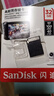 闪迪（SanDisk）存储卡内存TF卡Micro SD卡车载监控摄像头行车记录仪卡 耐擦写/自动覆盖 32G 监控记录仪专用卡 100M/S 实拍图