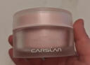 卡姿兰（Carslan）明星素颜霜懒人面霜妆前补水保湿提亮遮瑕裸妆#新包装50g情人节礼 实拍图
