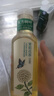 农夫山泉 东方树叶茉莉花茶500ml*15瓶无糖茶饮料0糖0脂0卡整箱装年货 实拍图