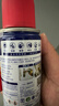 WD-40强力除锈剂铁锈wd40金属防锈门锁润滑油机械螺丝螺栓松动清洁40ml 实拍图
