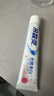 冷酸灵光感美白牙膏 抗敏感清新口气酵素牙膏 白桃味60g便携装 实拍图