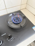 苏泊尔（SUPOR）燃气灶煤气灶双灶具灶家用防爆灶防锈炉头5.2kW70%高热效一级能效合金钢材面板JZT-Z-DF1max天然气 实拍图