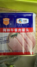 梅林午餐肉罐头340g*3火腿火锅搭档食材中粮出品(新老包装交替发货） 实拍图