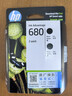 惠普（HP）680原装黑色双支装墨盒 适用hp 2138/2677/3636/3638/3838/3776/3777/3778/4678/5078/5088打印机  实拍图