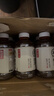 元气森林【好自在】 元气自在水 红豆薏米水  500mL*15瓶装整箱 植物饮料 实拍图