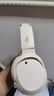 漫步者（EDIFIER）W820NB经典版 头戴蓝牙主动降噪耳机 金标认证 手机电脑笔记本耳机 云岩白 新年礼物 实拍图