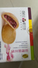 潘祥记经典玫瑰鲜花饼 云南特产传统饼干糕点零食年货团购25g*16枚 实拍图