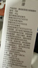 可复美重组胶原蛋白修复敷料敏感肌创面保护愈合乳液状R型40g年货送礼 实拍图