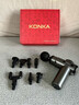 康佳（KONKA）筋膜枪按摩器颈膜枪全身颈肩部肌肉放松按摩棒生日礼物实用送爸爸妈妈七夕情人节礼物送男友女友 标准款：6档调节+6按摩头 实拍图