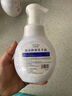 洁芙朗（JAFFRONG）泡沫洗手液300ml 泡沫细腻洁净易冲洗水蜜桃香味成人家用通用 实拍图