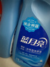 蓝月亮洗衣液组合香型2kg瓶+1kg*3袋+500g*2瓶+1kg瓶 留香 机洗手洗可用 实拍图