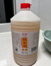 甘伟高度米酒湖北手工糯米酒原浆米酒陈米酒客家米酒醪糟水酒黄酒酒酿14度5斤装 实拍图