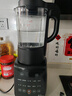 九阳（Joyoung）破壁机家用轻音全自动多功能降噪预约豆浆机榨汁辅食机1.75L五谷杂粮3-5人金榜 补贴 Y915s 实拍图