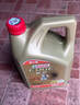 嘉实多（Castrol）极护智E版单次小保养 5W-40 SP 4L 含机油+机滤+工时 汽车保养 实拍图