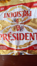 总统（President）法国进口发酵型动脂黄油 淡味 500g*2 早餐 面包 烘焙原料 实拍图