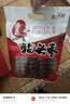 塞上天娇 陕西特产狗头枣1000g陕北延安清涧大红枣西安大枣蜜饯果干礼袋装 实拍图
