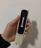 阿尔法蛋词典笔D1Ultra 英语点读笔翻译笔 小学初中高中同步拍照搜题全科学习笔 电子词典扫描笔单词笔 实拍图