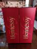 轩尼诗（Hennessy） VSOP 干邑白兰地法国进口洋酒700ml 焕新上市礼盒年货节送礼 实拍图