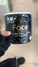 洁柔黑face4层 家用大卷卫生卷筒纸 4层 140g*3卷 【黑FACE系列】 实拍图