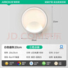 ARROW箭牌 壁灯LED床头灯现代简约卧室过道楼梯灯具中山 实拍图