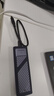 绿联 M.2 NVMe/SATA双协议固态硬盘盒20Gbps 适用苹果17笔记本台式机手机外接SSD移动硬盘壳35576 实拍图