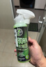 绿田（LUTIAN）虫胶虫尸树胶鸟粪顽固污渍去除剂漆面强力去污清洗剂极光483ml 实拍图