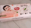 好奇（Huggies）铂金装小桃裤成长裤XXL74片(15kg以上)尿不湿【透爽散热】 实拍图