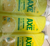 斧头牌（AXE）柠檬鸭屎香果蔬净洗洁精1.01kg*3（泵+补补）6大零添加 实拍图
