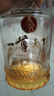 五粮液股份出品 一尊天下盛世佳品 浓香型白酒 52度 500mL*1瓶 实拍图