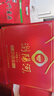 浏阳河小背篓a16浓香型白酒500ml*2 优级酒体性价比手提年货礼盒送礼 实拍图