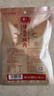 德州扒鸡酱牛肉100g×5袋即食牛肉健身代餐熟食牛腱子下酒菜美食熟牛肉  实拍图