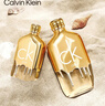 Calvin Klein ck香水ckone炫金限量款中性淡香水100ml生日情人节礼物送女友 实拍图