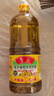 鲁花【保真菜籽油】低芥酸特香菜籽油 2L 物理压榨【京东品酒会同款】 实拍图
