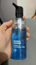欧莱雅男士水能保湿酷爽水凝露120ml玻尿酸补水须后水护肤品新年送男友 实拍图