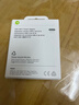 Apple/苹果 20W USB-C充电器  type-c充电器苹果手机充电器原装手机快充头 苹果17手机充电器 实拍图