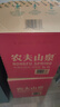 农夫山泉 饮用水 饮用天然水4L*4桶 整箱装 桶装水 实拍图