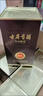 古井贡酒 年份原浆献礼 浓香型白酒 50度 500ml*6瓶 整箱装 实拍图