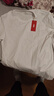 京东京造10A抗菌长袖t恤男卫衣打底衫衣服白小T男装春季宽松休闲新年白色L 实拍图