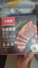 大希地【赠礼包】整切牛排牛肉生鲜儿童牛排 原肉冻肉源盒装10片装 整切西冷5片+整切菲力5片 实拍图