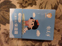 郁美净儿童霜宝宝面霜补水保湿护肤品润肤霜袋装 【水润弹嫩】保湿面霜25g*10袋 实拍图