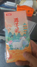 三只松鼠坚果零食礼盒2422g/20件混发 新年货零食送礼长辈【李宏毅同款】 实拍图