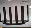 普联（TP-LINK）大道路由器7DR6430 BE6400 5G WiFi7千兆双频家用高速穿墙 2.4G wifi6无线 2.5G网口 游戏加速 实拍图