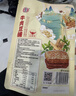 宏香记 手撕牛肉豆脯五香味128g袋装素肉排豆干办公零食礼盒礼包 实拍图