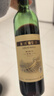 长城 特酿3解百纳干红葡萄酒 750ml单瓶装红酒年货节自营热门商品 实拍图